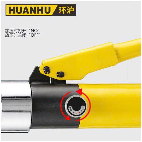 kìm ép cốt thủy lực bằng tay hhy-300b