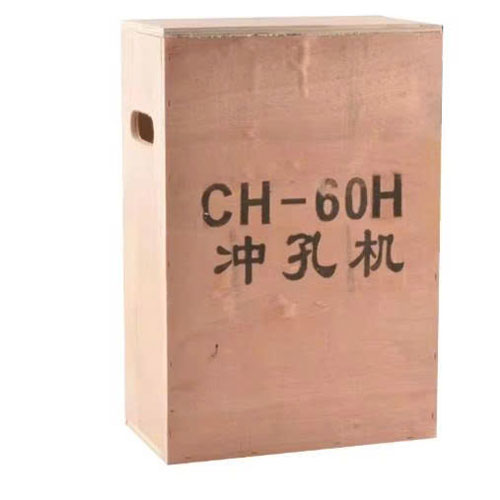 đầu đột lỗ thủy lực ch60h